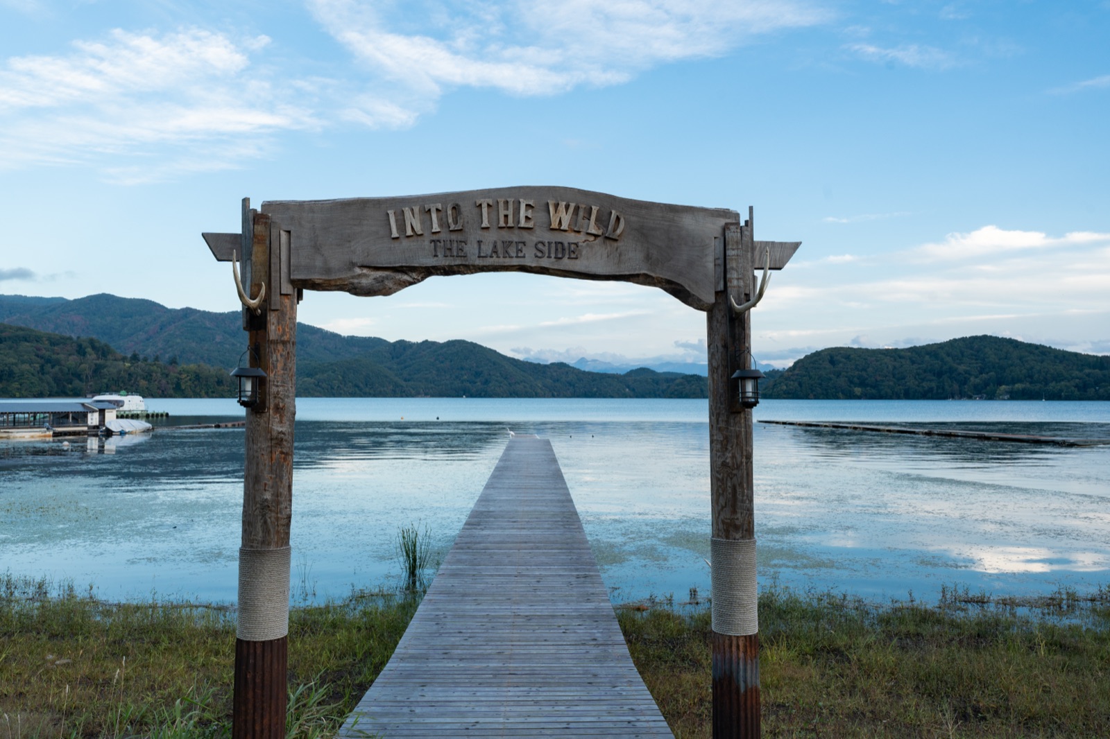 Lake Side Inn Nojiriko